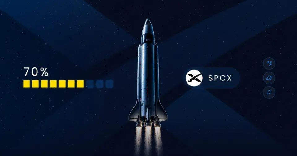 SpaceX IPO (SPCX):为何可能成为2026年最大交易事件