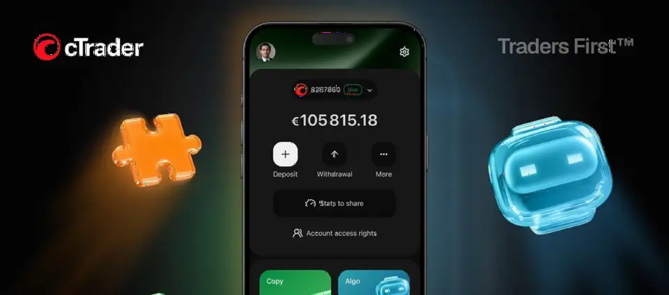 cTrader 推出 My cTrader,整合账户管理、资金、平台产品与支持