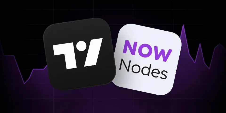 TradingView 携手 NOWNodes 整合多链区块链数据