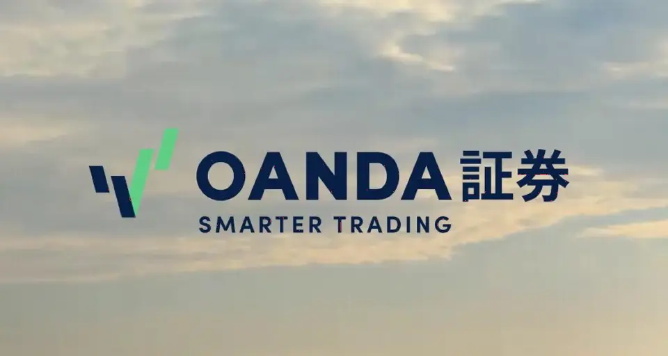 OANDA Japan 将于8月3日在MT5新增三种商品差价合约
