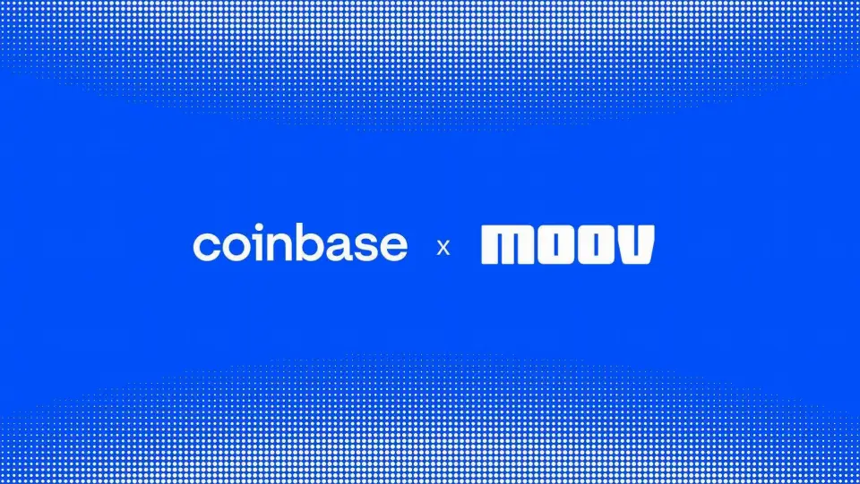 Coinbase 携手 Moov 为社区银行与信用合作社引入稳定币支付与托管