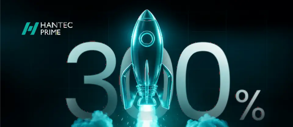 Hantec Prime 2026年交易量增长超300%，新增42家机构客户