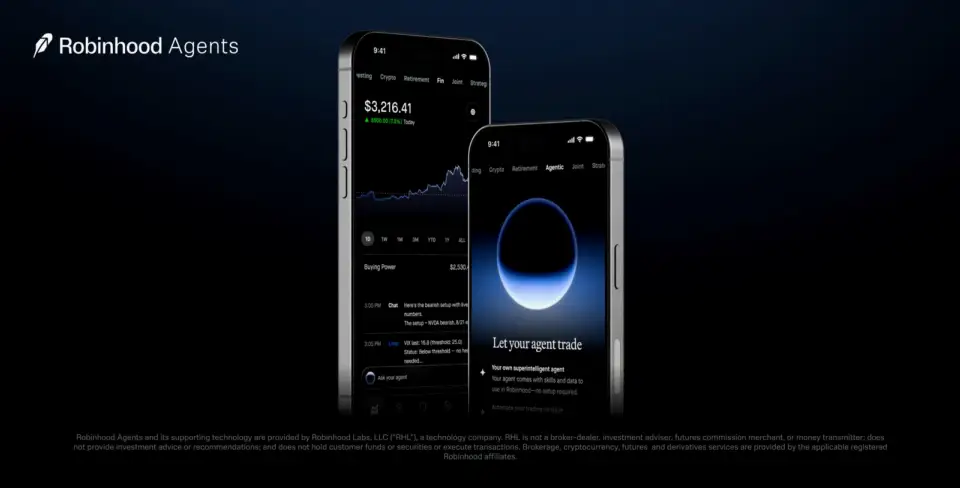Robinhood推出Robinhood Agents,将AI代理交易引入主流应用