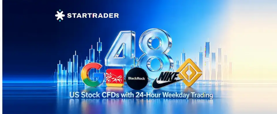STARTRADER上线48只美股差价合约并支持工作日24小时交易