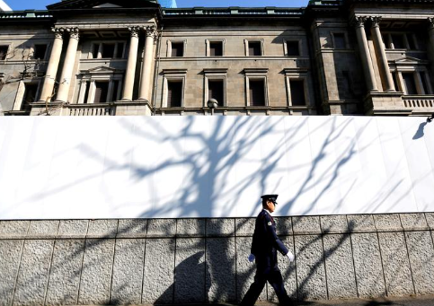 前央行行长表示:日本央行有通过政策审查加深负利率的空间