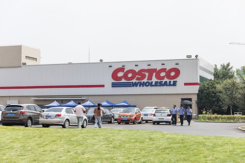 Costco将最低工资提高到每小时16美元,比拜登的提议高出1美元