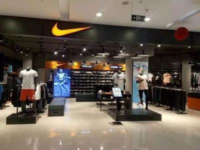 耐克股价近期下跌0.5%，欧洲中东实体店陆续关闭