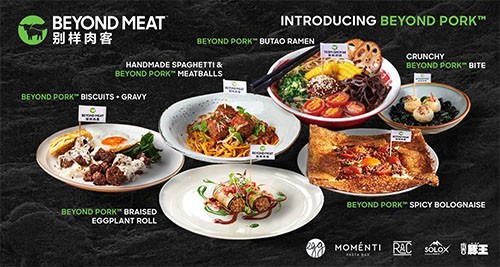 Beyond Meat宣布将在上海嘉兴建立植物肉生产工厂
