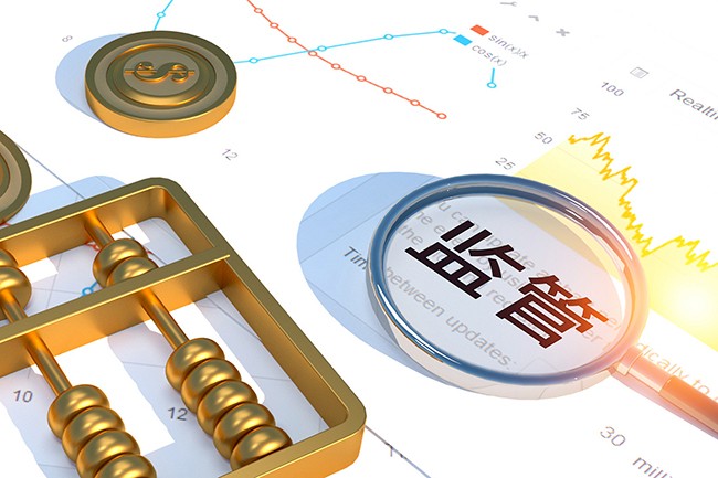 英国竞争监管机构将重新考虑FNZ / GBST合并的立场