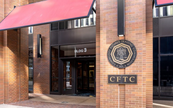 芝商所与CFTC就延长卫生事件大流行的救济进行会谈