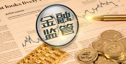 FINRA对TradeStation证券处以85万美元的罚款