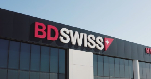 BDSwiss获得质量和信息安全ISO认证