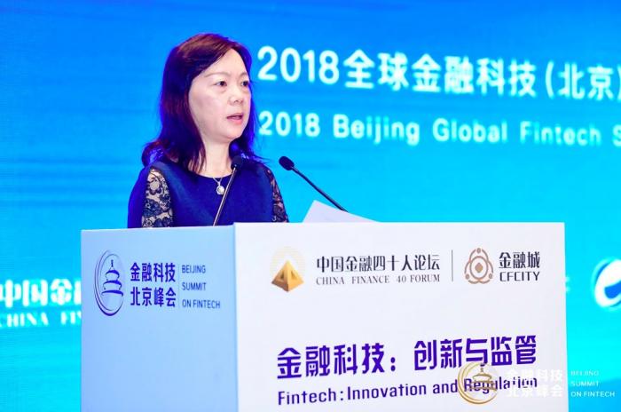 央行两官员朱隽、徐忠同日发声 BigTech:面临监管套利、不公平竞争新挑战
