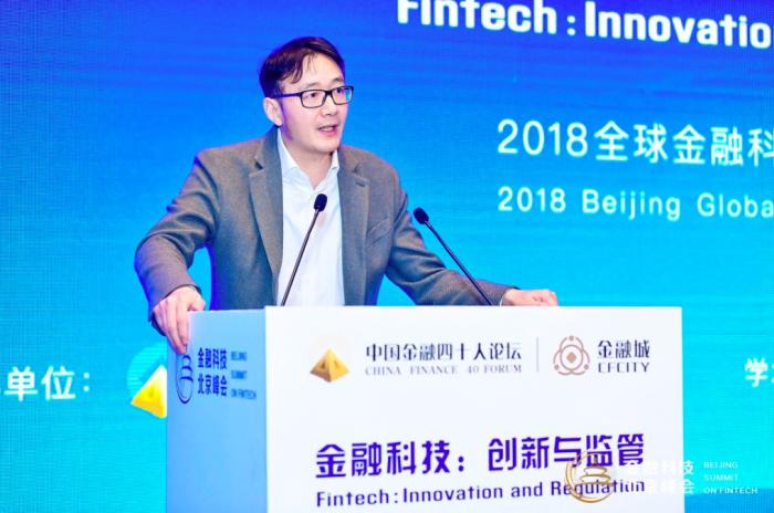 央行两官员朱隽、徐忠同日发声 BigTech:面临监管套利、不公平竞争新挑战