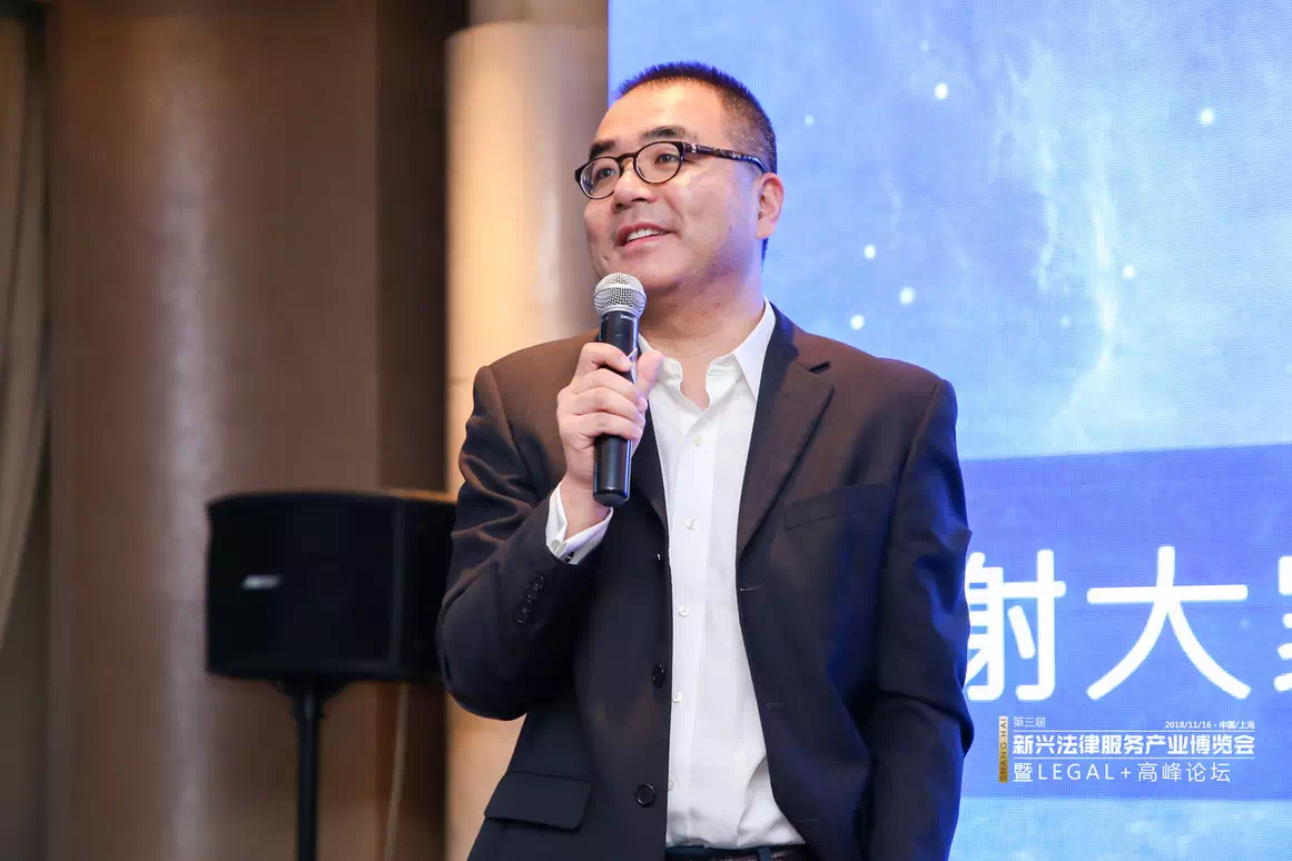 谁能踏准下一风口?区块链与法律结合会碰撞出怎样的火花?