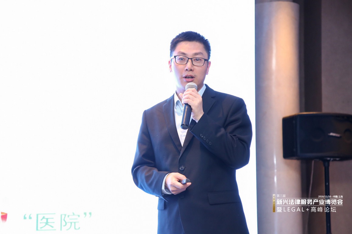 谁能踏准下一风口?区块链与法律结合会碰撞出怎样的火花?