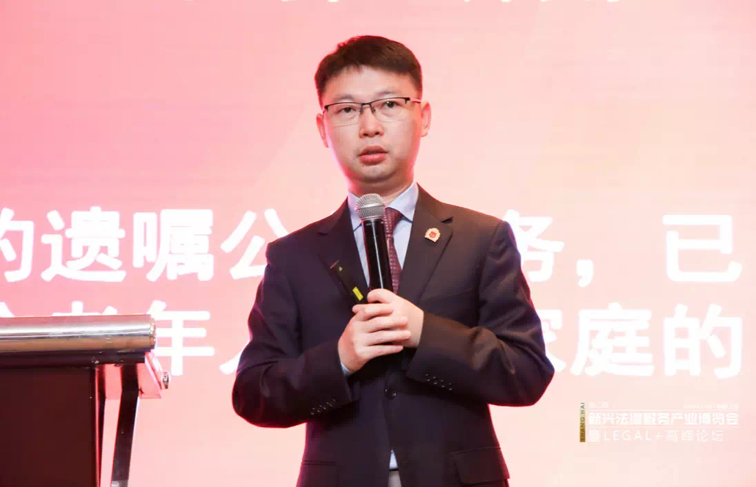 谁能踏准下一风口?区块链与法律结合会碰撞出怎样的火花?
