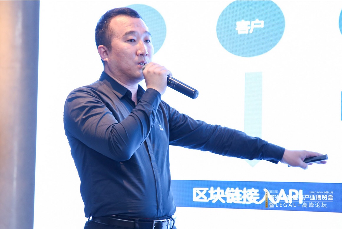 谁能踏准下一风口?区块链与法律结合会碰撞出怎样的火花?