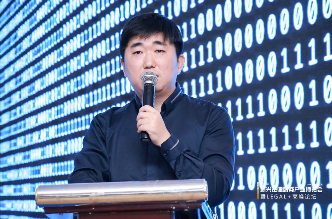 谁能踏准下一风口?区块链与法律结合会碰撞出怎样的火花?