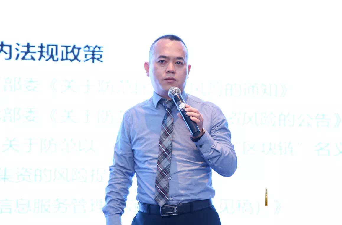 谁能踏准下一风口?区块链与法律结合会碰撞出怎样的火花?