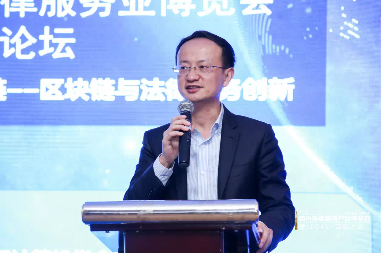 谁能踏准下一风口?区块链与法律结合会碰撞出怎样的火花?