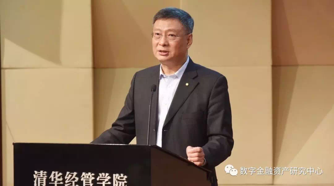 原中国银行行长李礼辉:区块链技术突破了传统金融模式的局限
