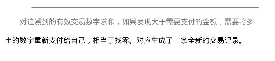 BHB 到底是什么「暗黑」项目?又为何让 30000 人趋之若鹜?