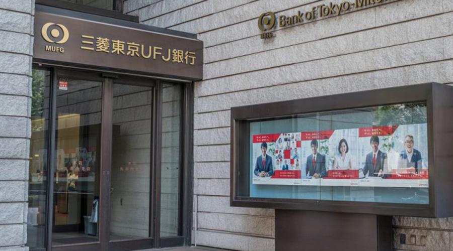 日本最大金融机构 MUFG 计划推出比特币信托服务,保护比特币采用者的资产安全