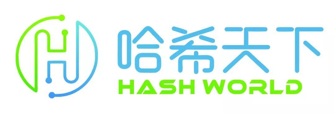一文速览马来西亚区块链产业生态地图