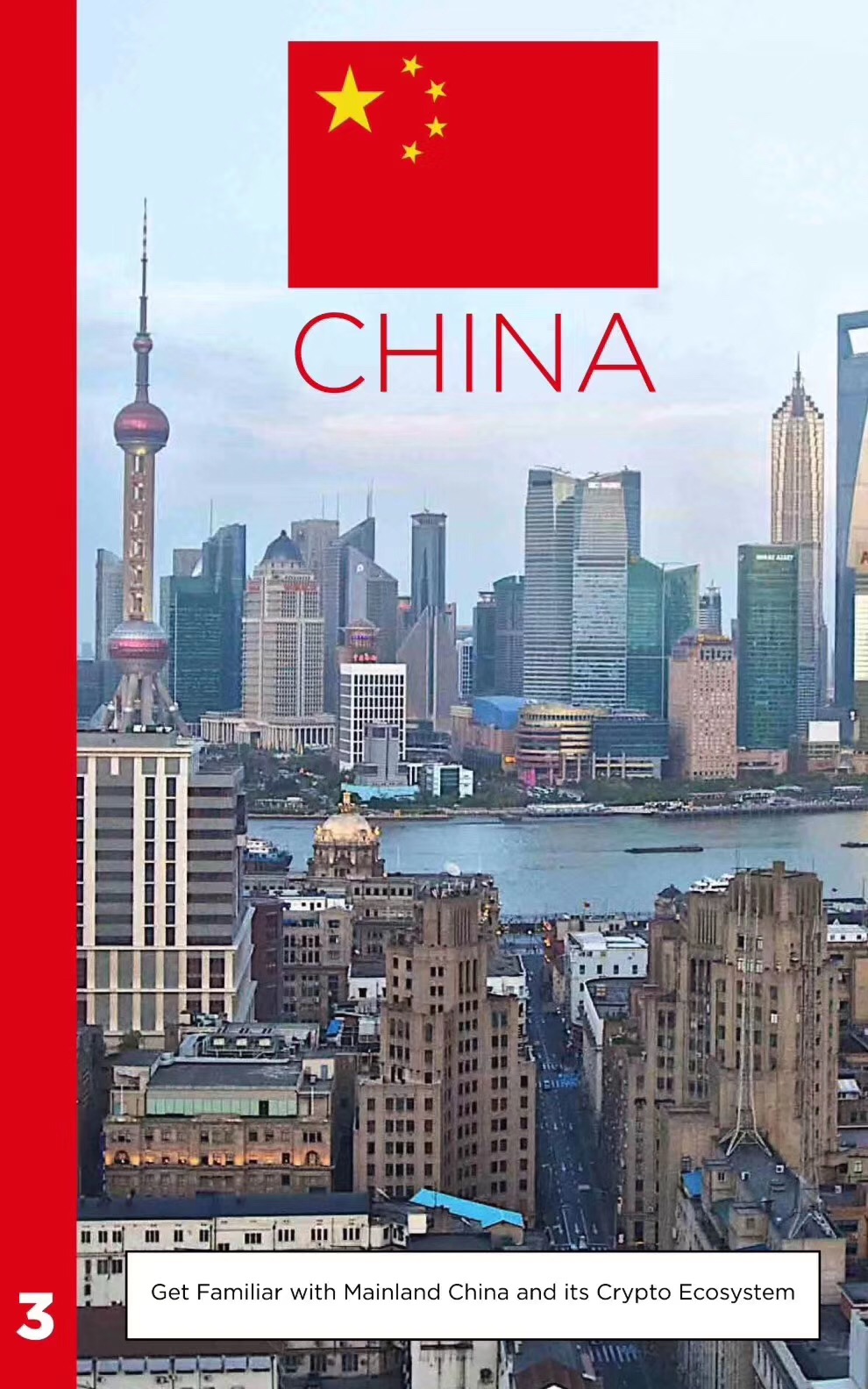 亚洲区块链速览:伊朗确定挖矿关税,韩加密货币犯罪损失 22.8 亿美元,火币泰国取得牌照