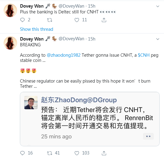 稳定币巨头 Tether 尚未确认是否发行 CNHT,便引发从业者对监管及市场需求的担忧