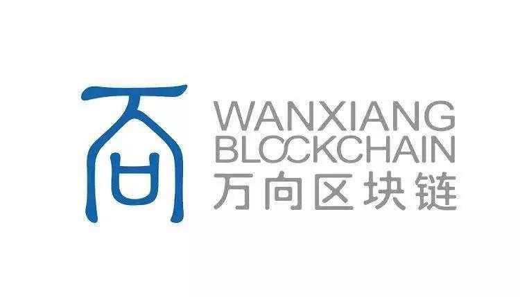 区块链火热,你需要了解这六个监管较明确地区的现状