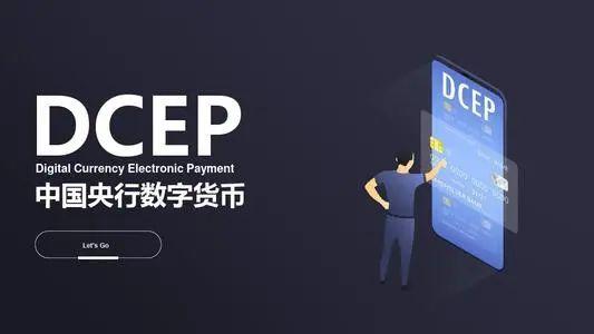 Crypto Briefing:全览 2020 加密货币世界大事件
