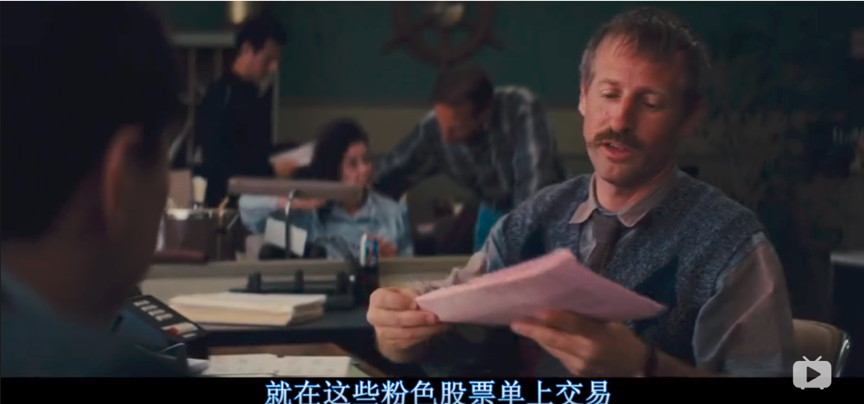 揭秘 Grayscale 金钱帝国:机构因套利涌入,而非看好比特币
