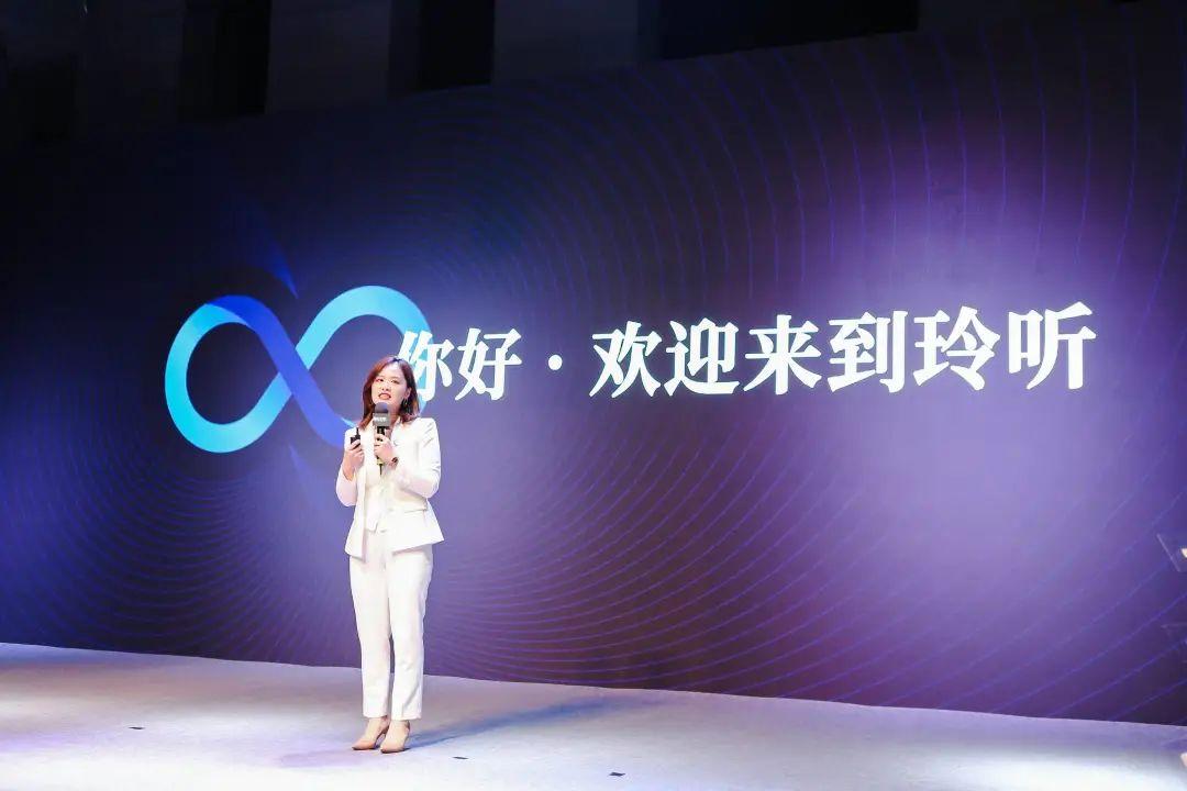 巴比特主编汤霞玲跨年演讲:全面解读区块链行业发展机遇与趋势