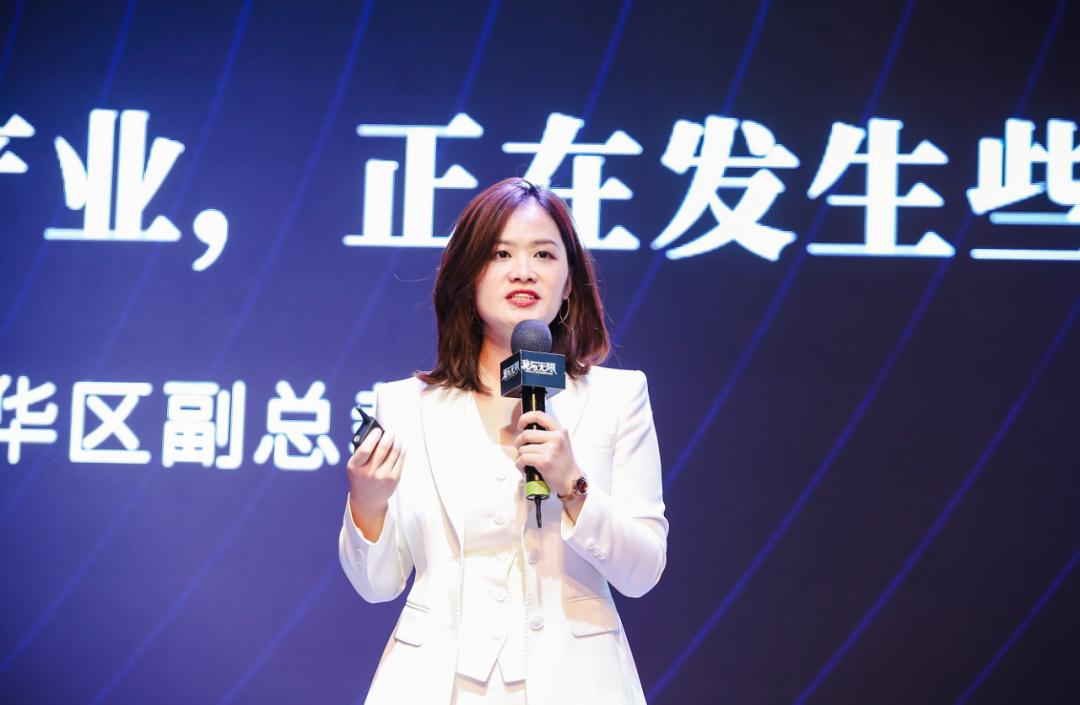 巴比特主编汤霞玲跨年演讲:全面解读区块链行业发展机遇与趋势