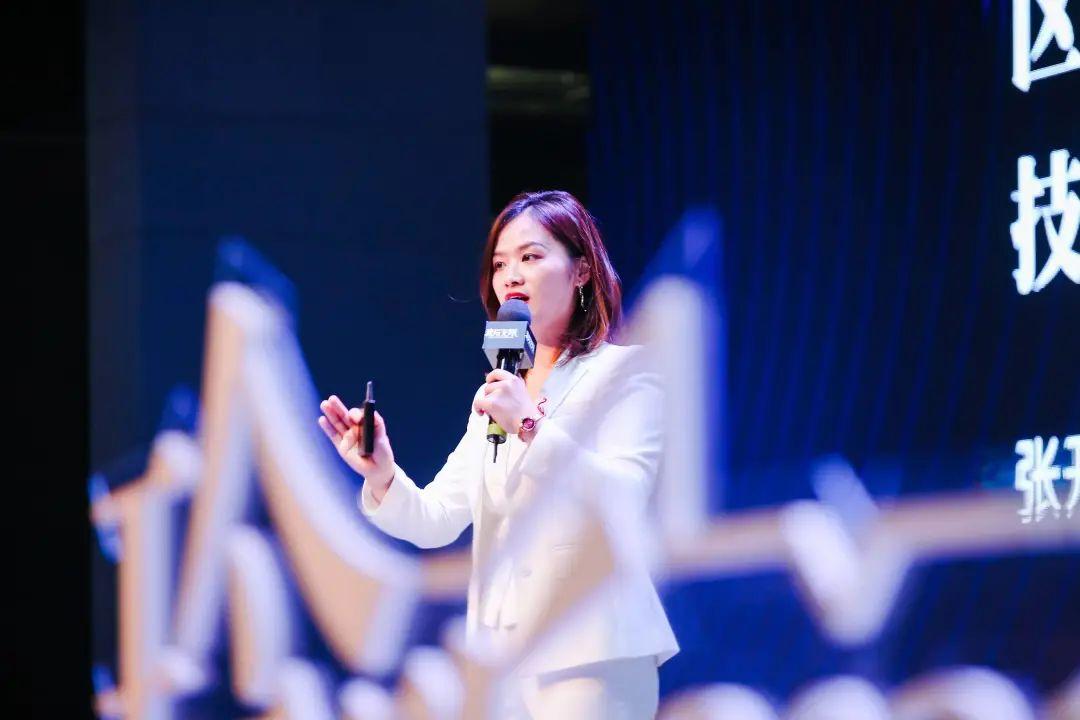 巴比特主编汤霞玲跨年演讲:全面解读区块链行业发展机遇与趋势