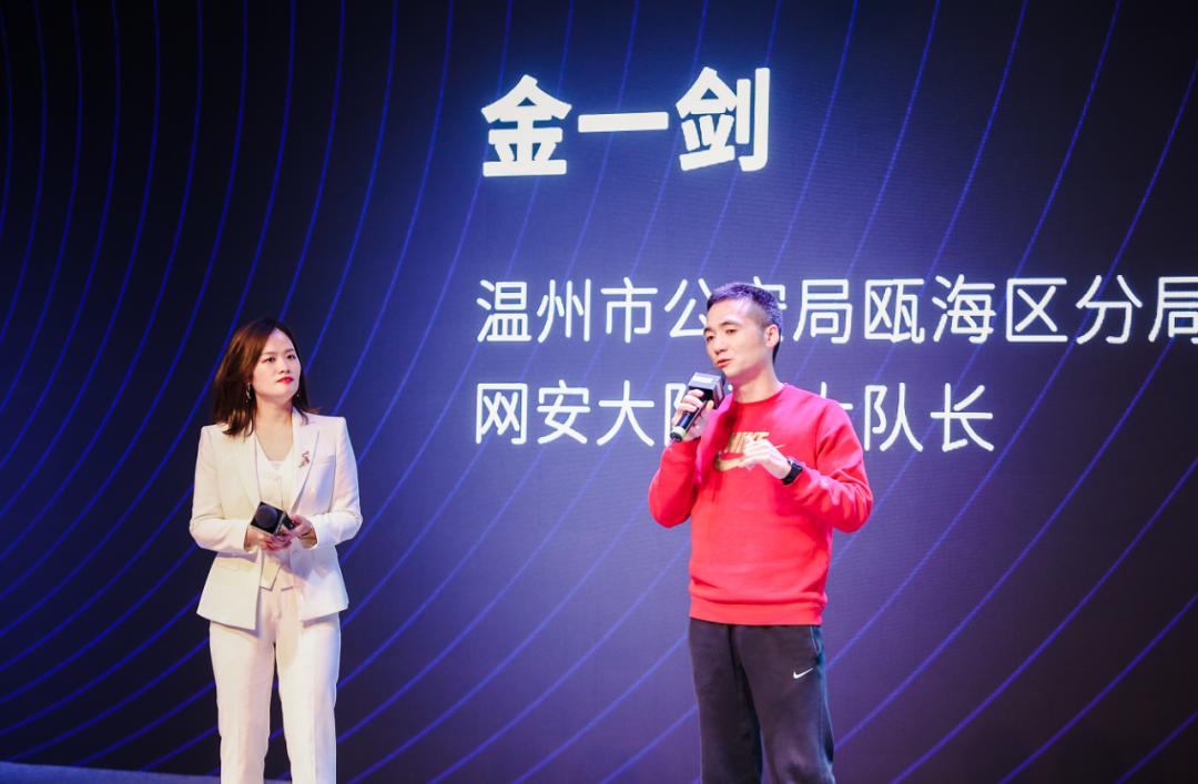 巴比特主编汤霞玲跨年演讲:全面解读区块链行业发展机遇与趋势