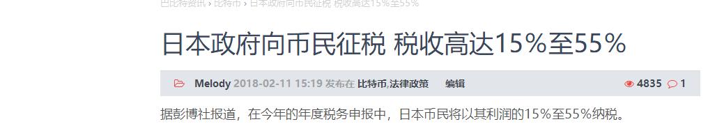 QQ 截图 20180409160238