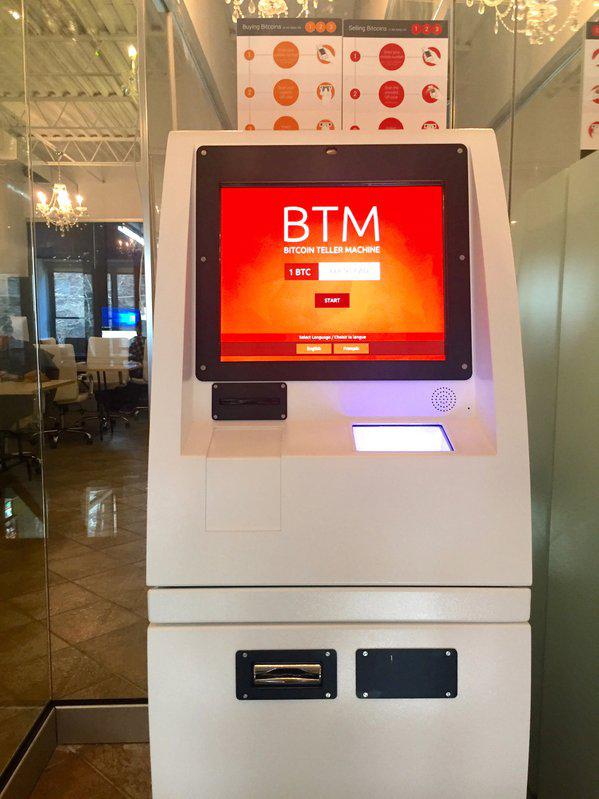 Bitcoin_ATM