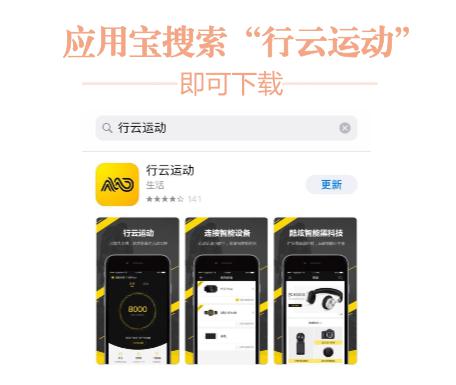 微信截图 _20180515104539.png
