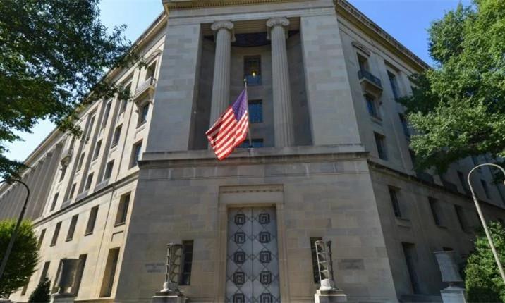 DoJ-860x430.webp