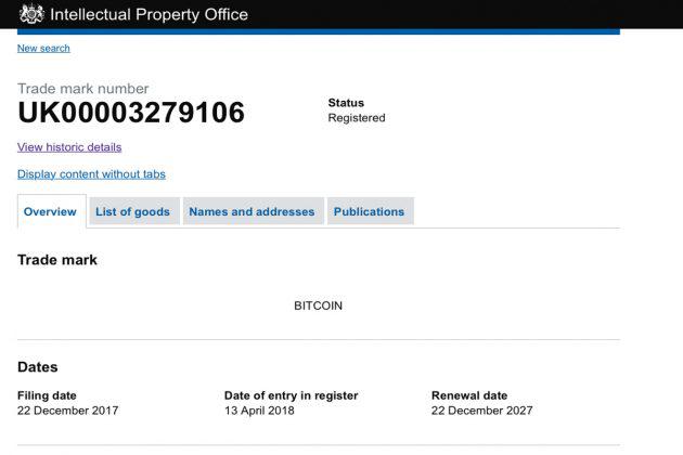 patent