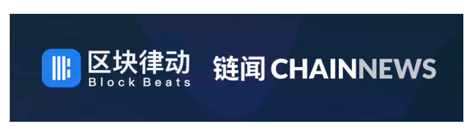 开发者的以太坊入门指南 | Jeth 以太坊系列线下活动第三期-上海场