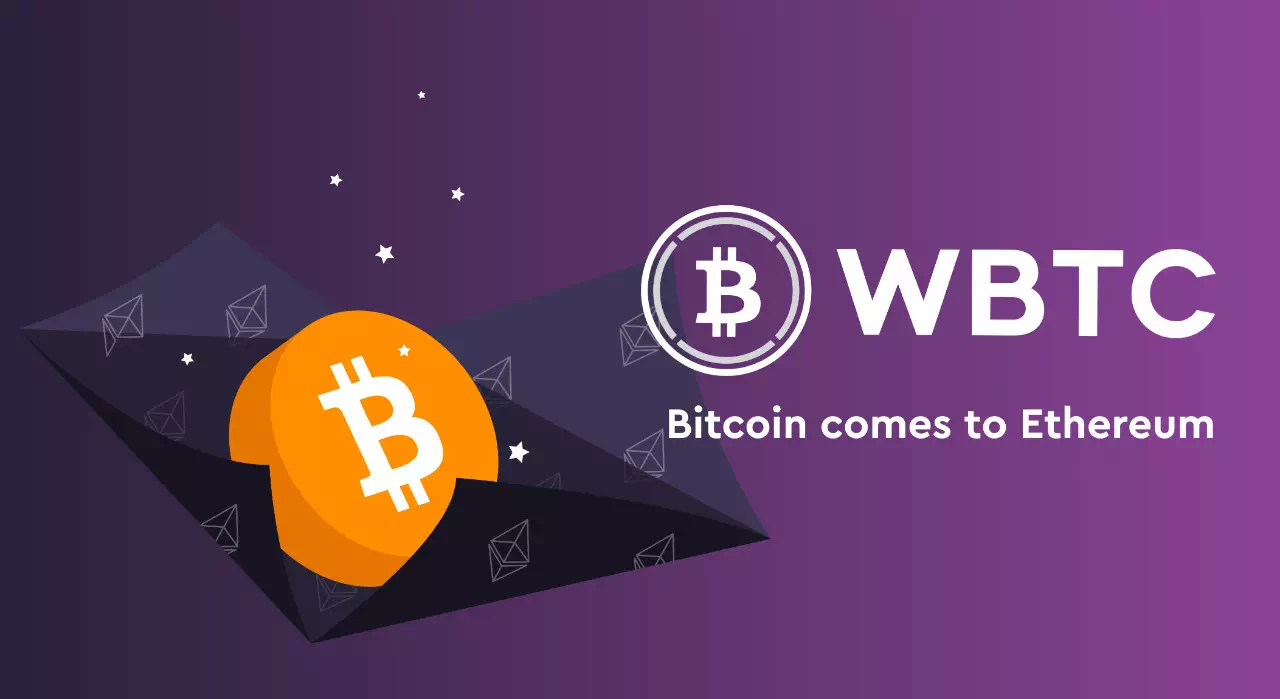 WBTC 将作为 ERC20 的比特币在以太坊推出