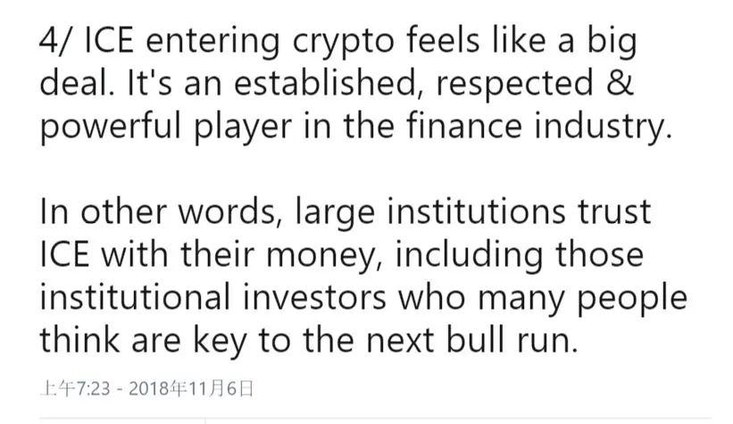 都说 Bakkt 上市可能是比特币新牛市开始… Bakkt 究竟是什么?影响何在?