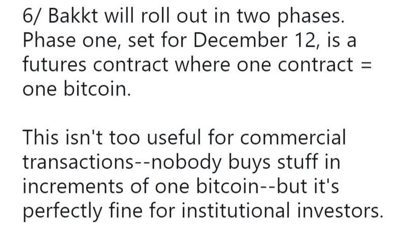 都说 Bakkt 上市可能是比特币新牛市开始… Bakkt 究竟是什么?影响何在?
