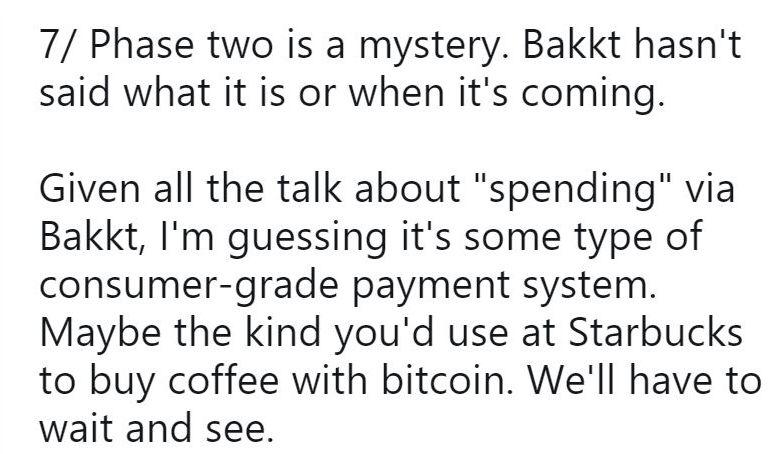都说 Bakkt 上市可能是比特币新牛市开始… Bakkt 究竟是什么?影响何在?