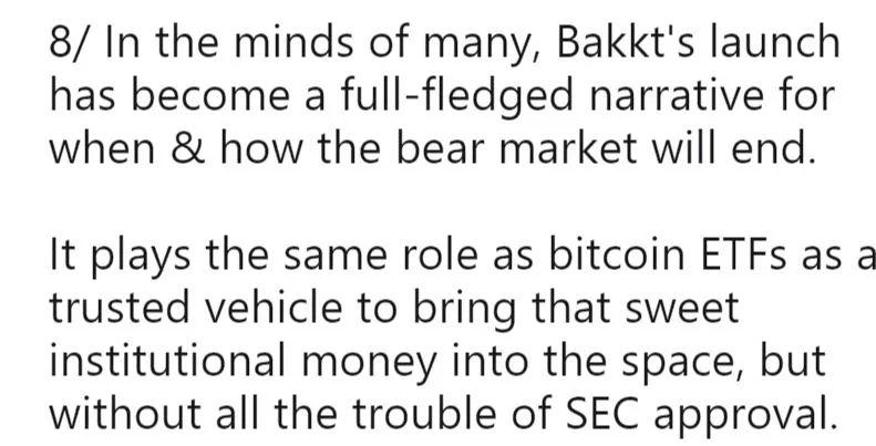 都说 Bakkt 上市可能是比特币新牛市开始… Bakkt 究竟是什么?影响何在?