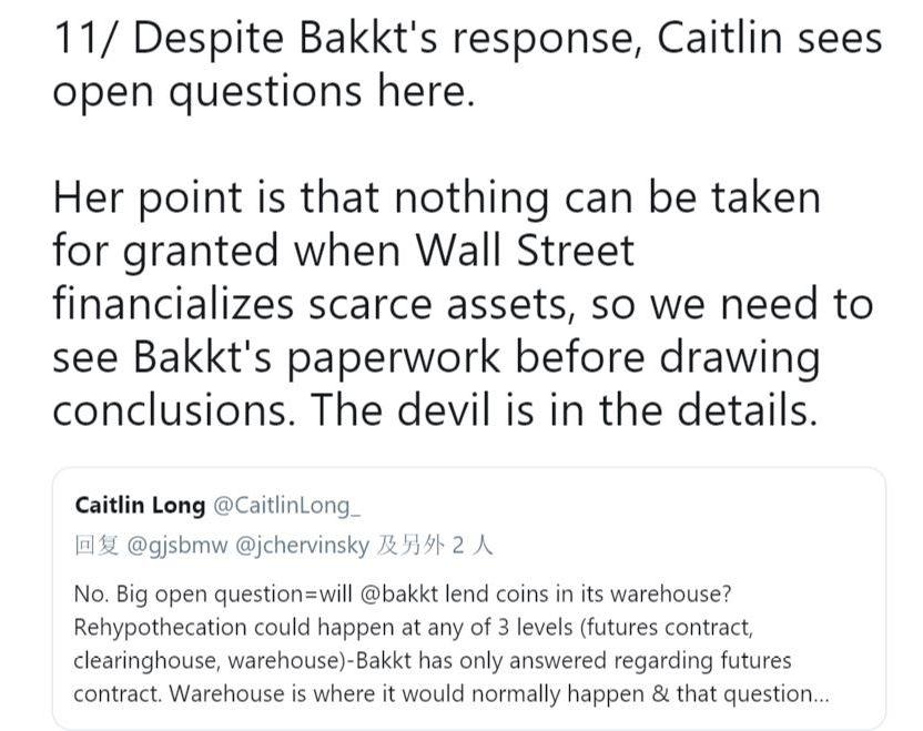 都说 Bakkt 上市可能是比特币新牛市开始… Bakkt 究竟是什么?影响何在?